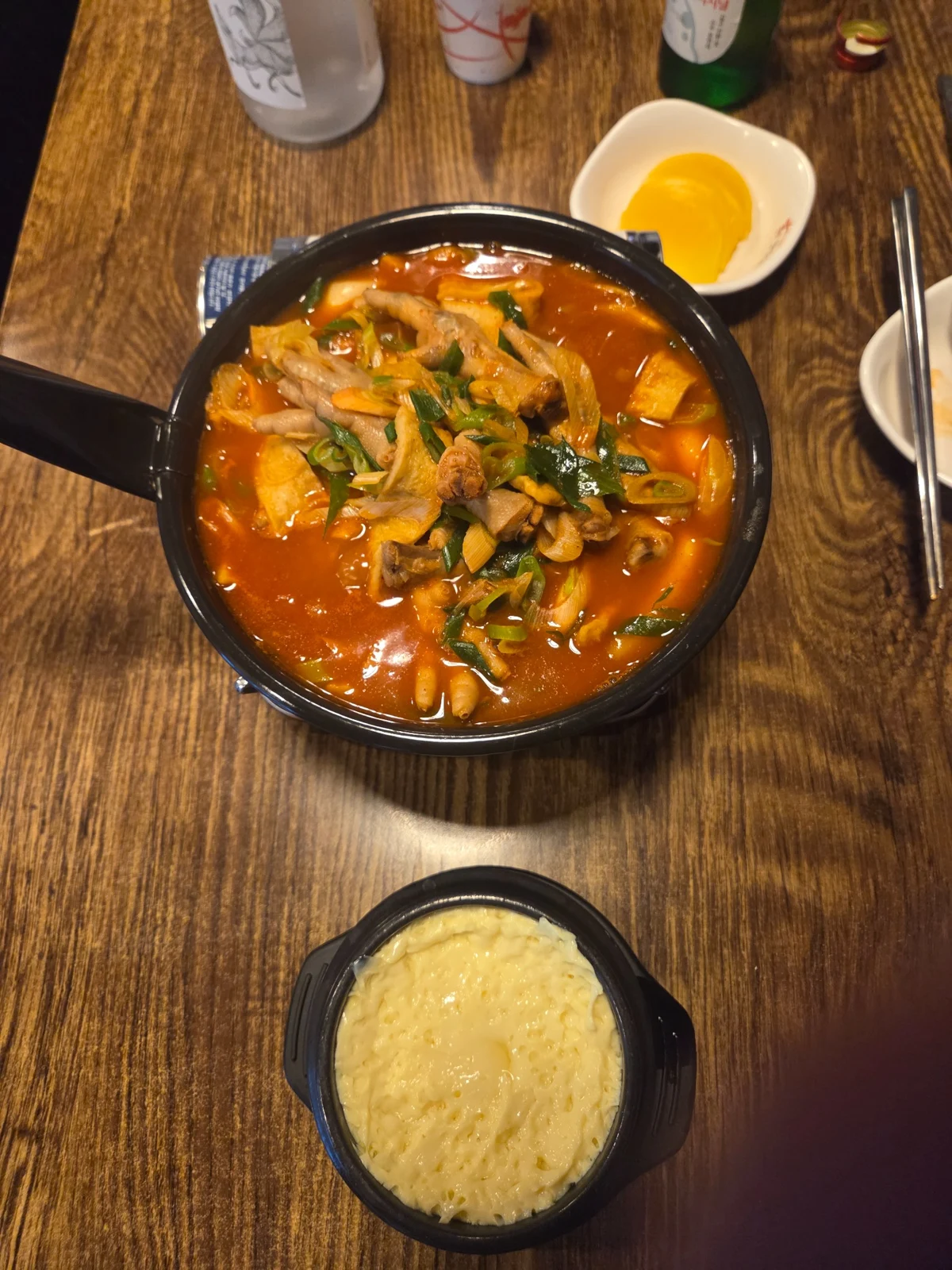 낭만닭발